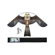 Отпугиватель птиц "SITITEK Кондор-140" Отпугиватель птиц "SITITEK Кондор-140"